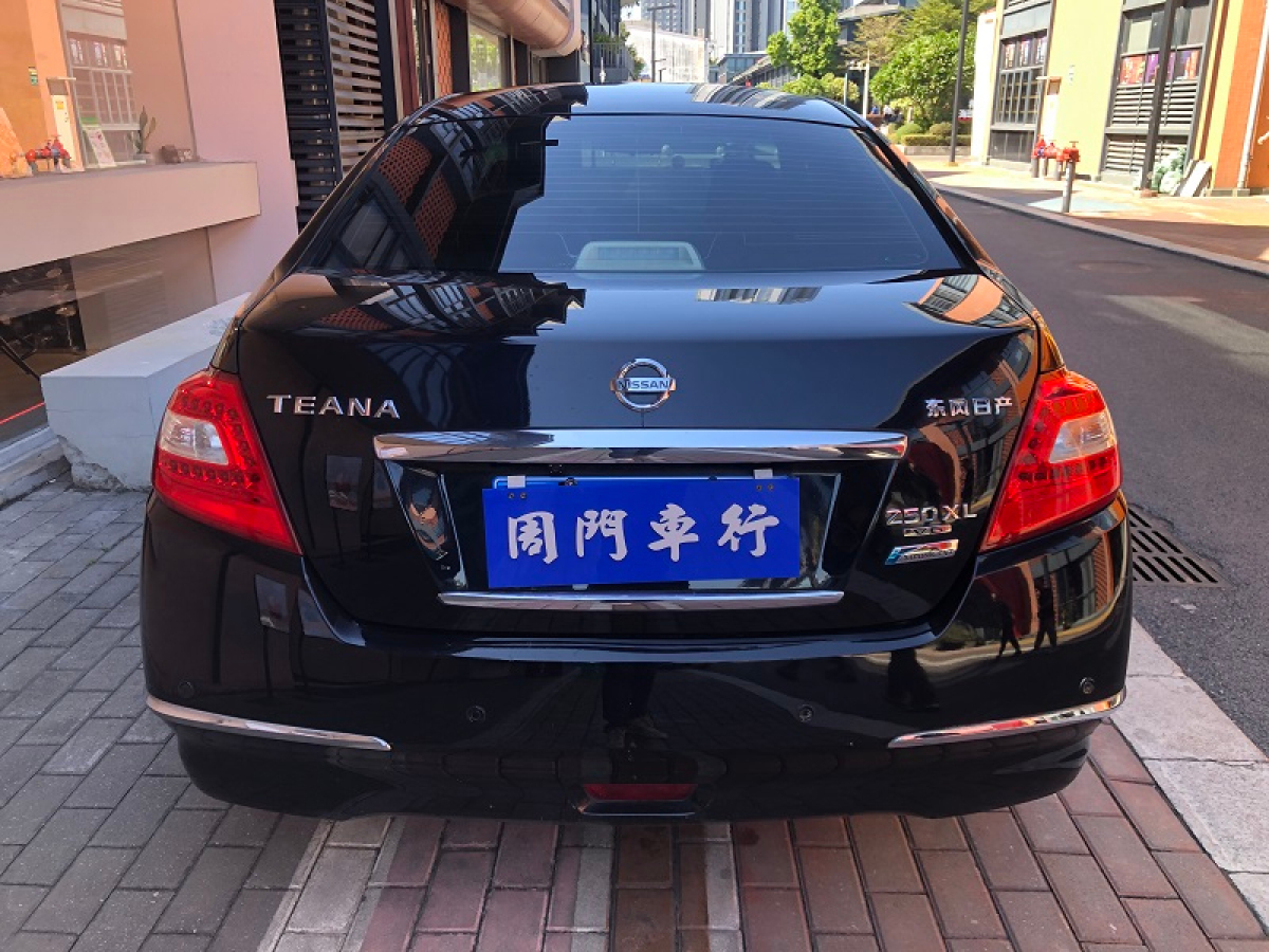 日產(chǎn) 天籟  2008款 2.5L XL領(lǐng)先版圖片