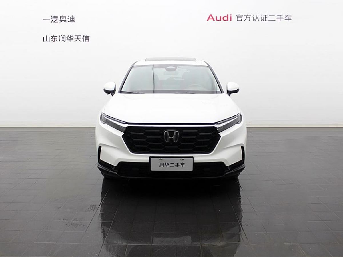 本田 CR-V  2023款 240TURBO 兩驅(qū)睿型版 5座圖片