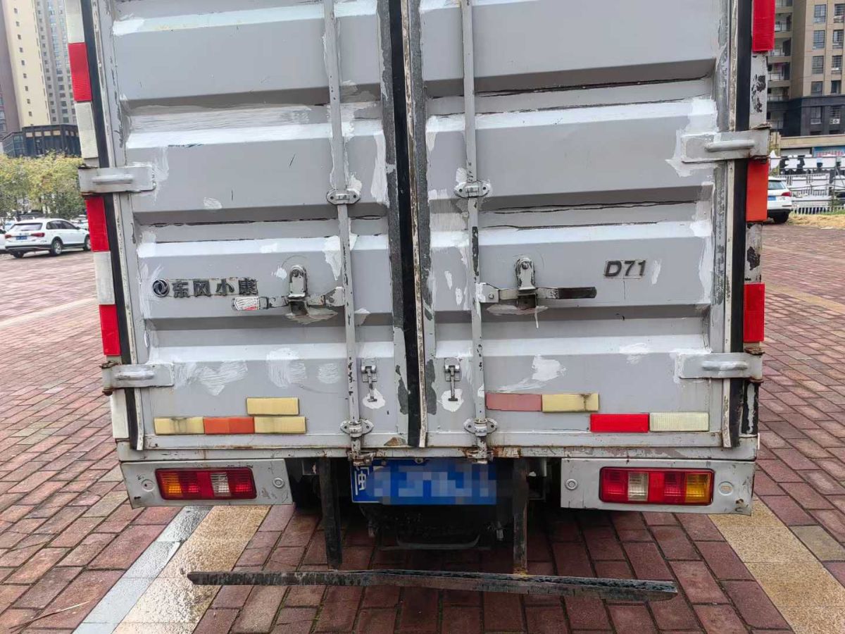 東風(fēng) 帕拉索  2022款 1.8T 兩驅(qū)智享版圖片