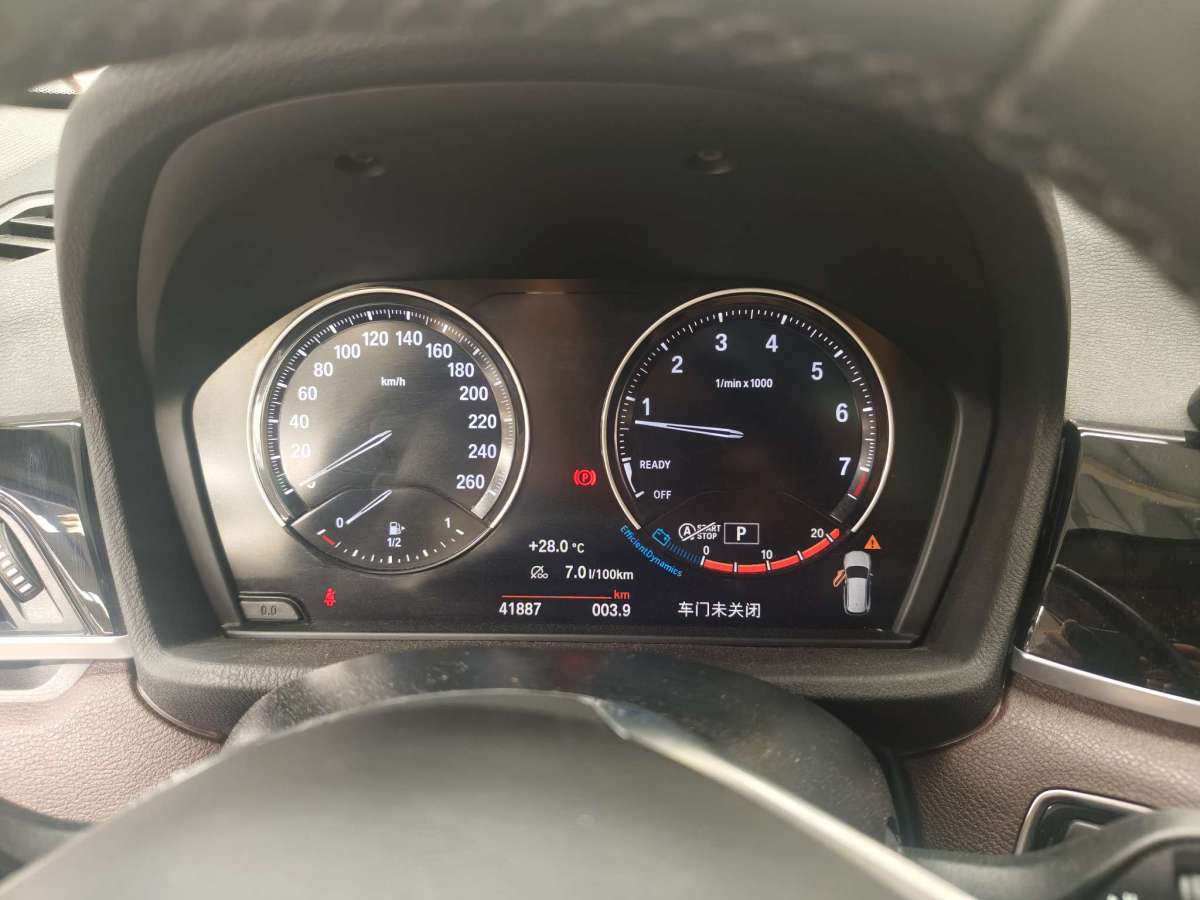 寶馬 寶馬X1  2020款 sDrive25Li 領先型圖片