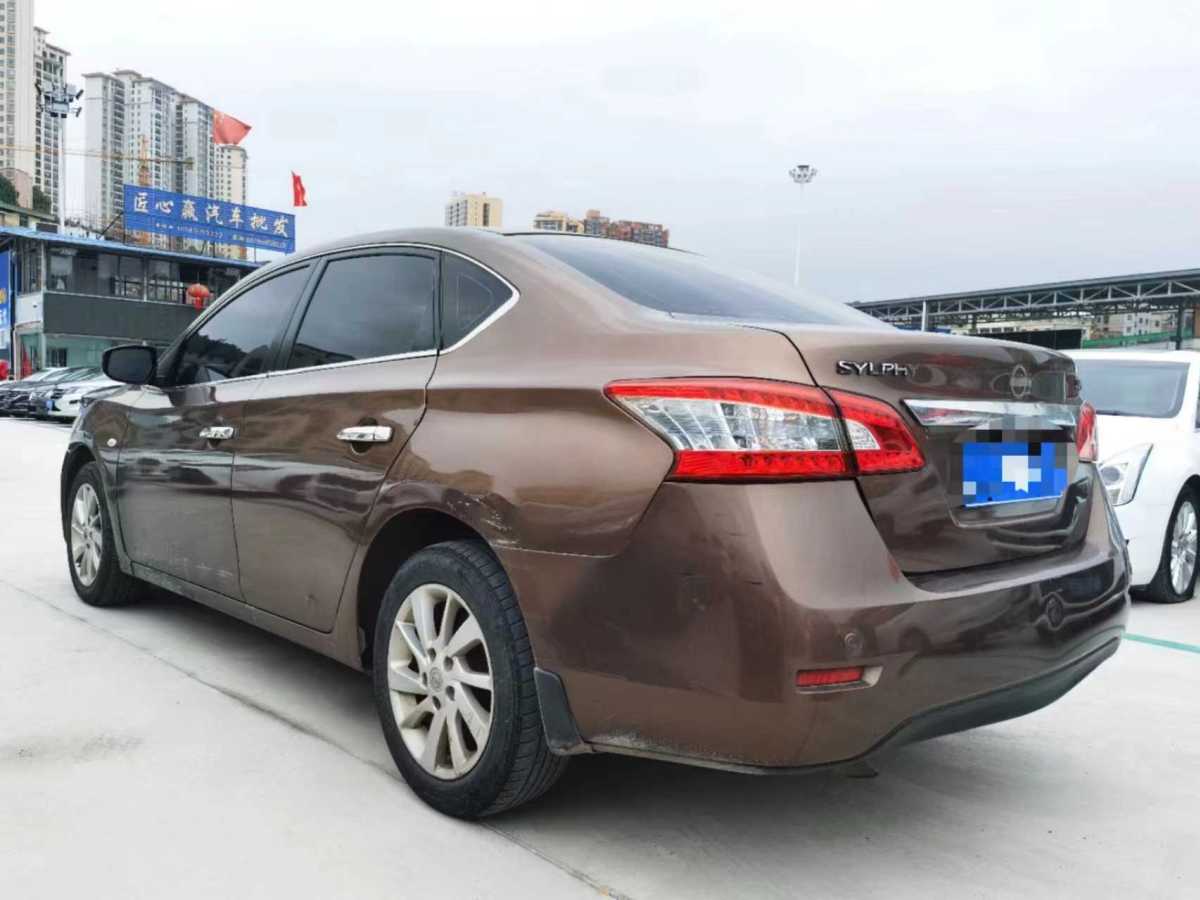 日產(chǎn) 軒逸  2014款 1.6XV CVT尊享版圖片