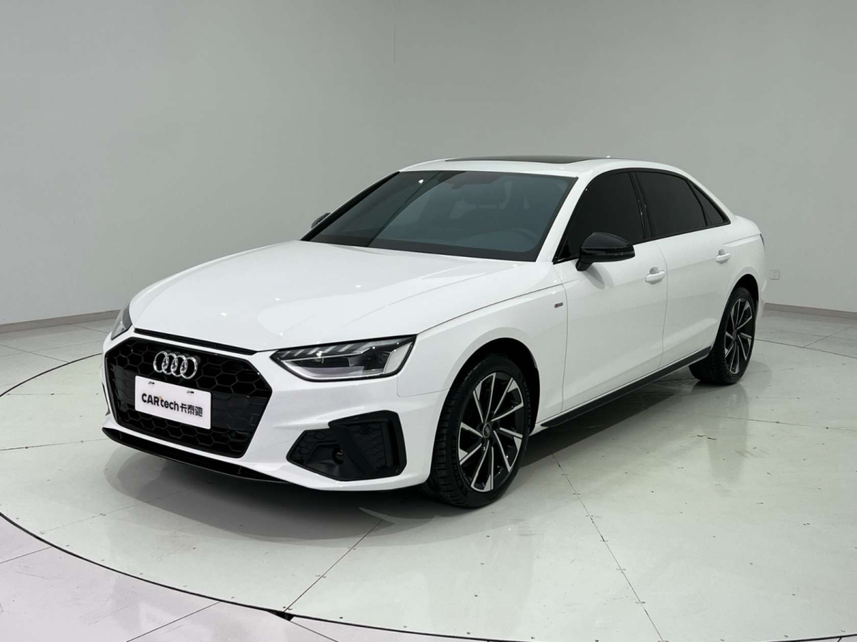 奧迪 奧迪A4L  2023款 40 TFSI 豪華動感型圖片