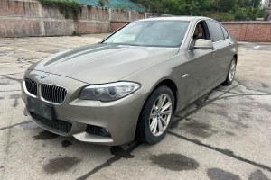 寶馬5系 寶馬 520Li 典雅型