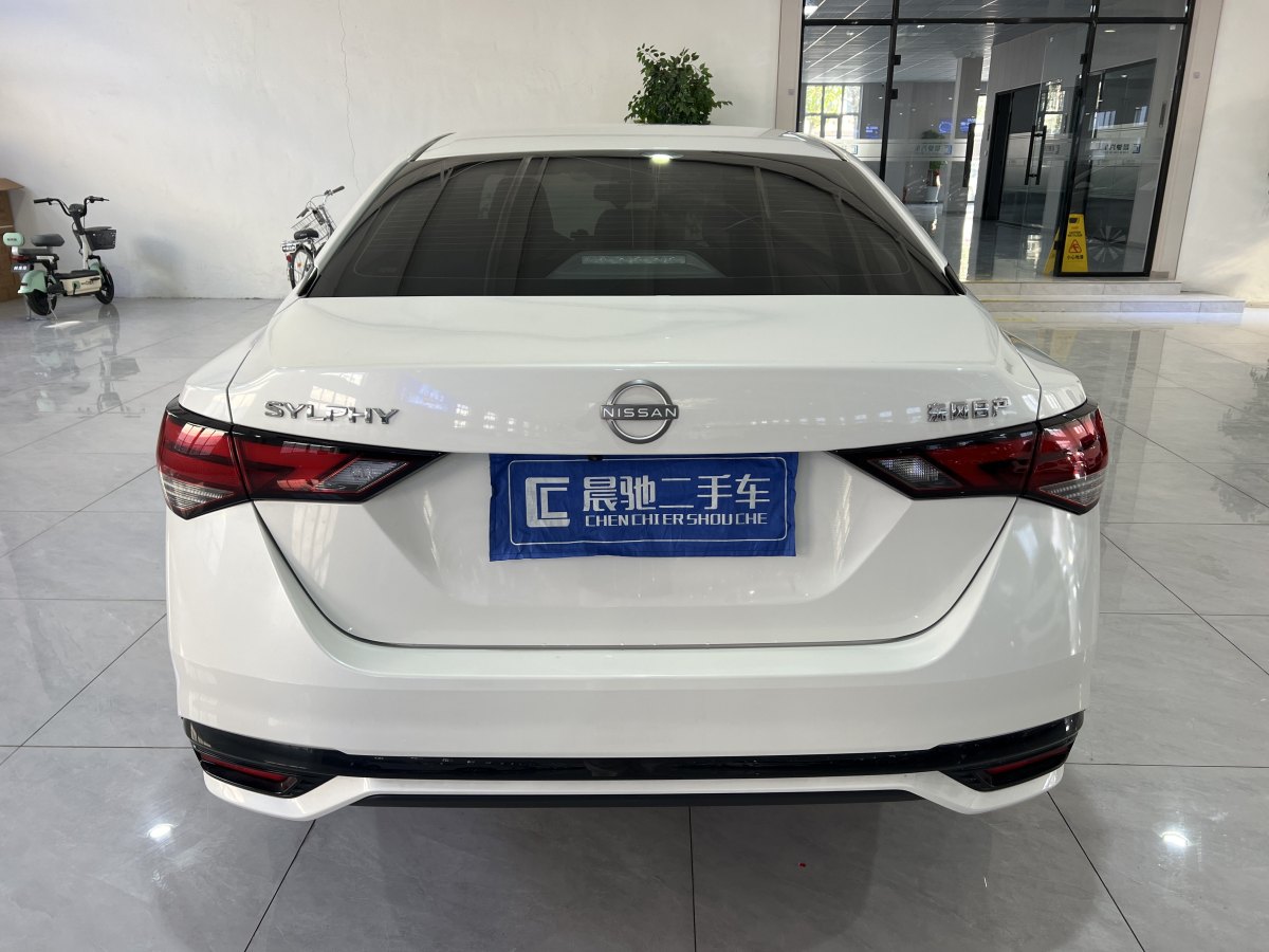 日產(chǎn) 軒逸  2023款 1.6L CVT悅享版圖片