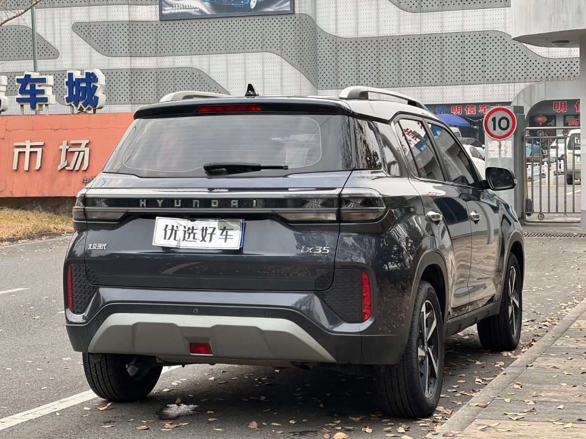 現(xiàn)代 ix35  2021款 2.0L 自動兩驅(qū)領先版GLS圖片