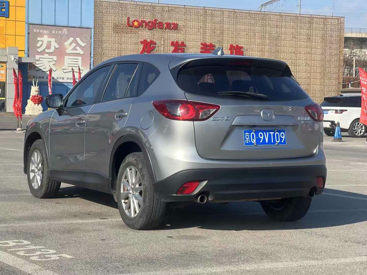 納智捷 優(yōu)6 SUV  2015款 1.8T 新創(chuàng)型圖片