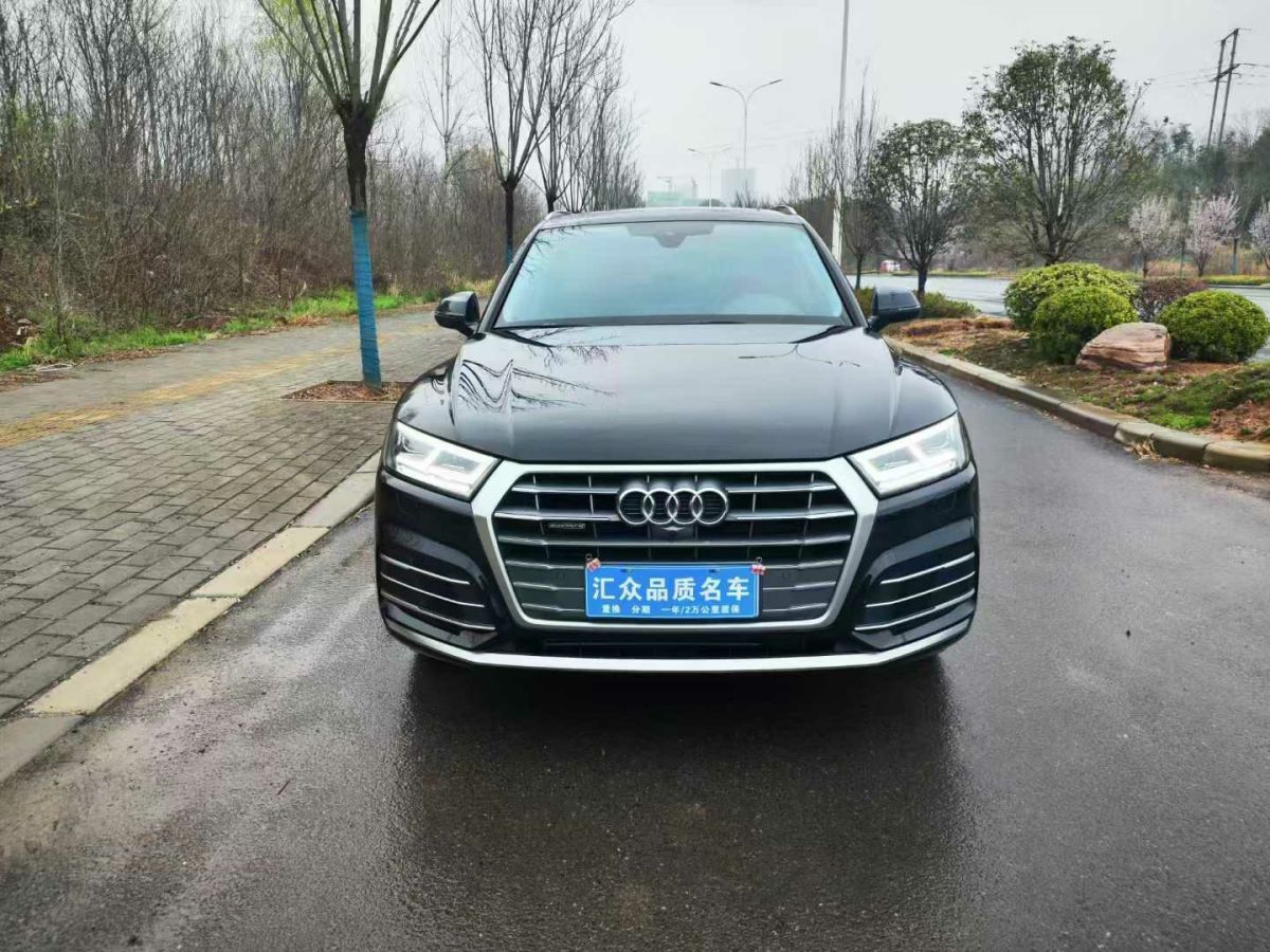 奧迪 奧迪Q5 e-tron  2022款 40 e-tron 星耀型 機(jī)甲套裝圖片