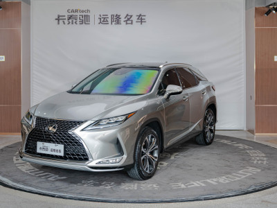 2020年6月 雷克薩斯 RX 300 四驅(qū)典雅版 國VI圖片