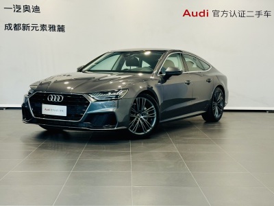 2023年6月 奧迪 奧迪A7(進口) 45 TFSI 臻選型圖片