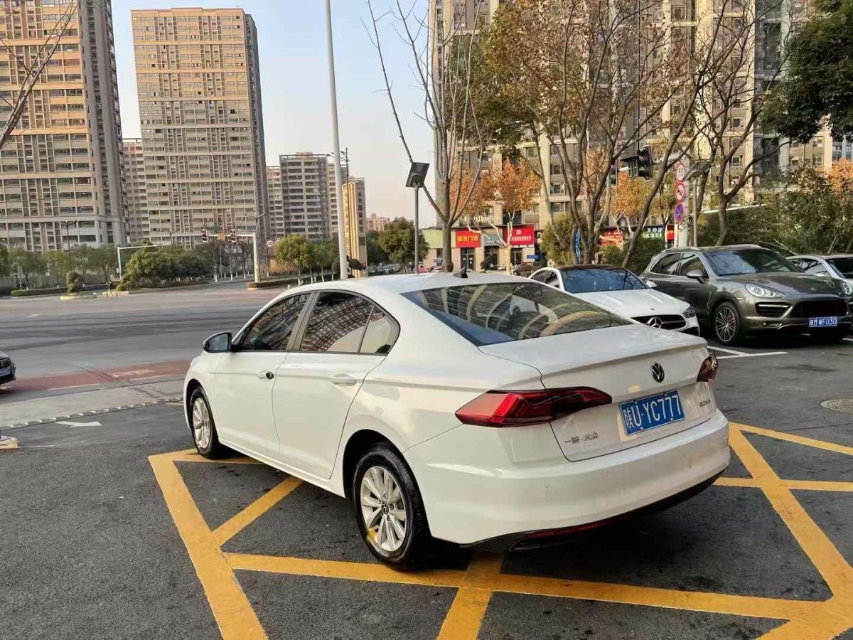 大眾 寶來  2021款 200TSI DSG精英智聯(lián)版圖片