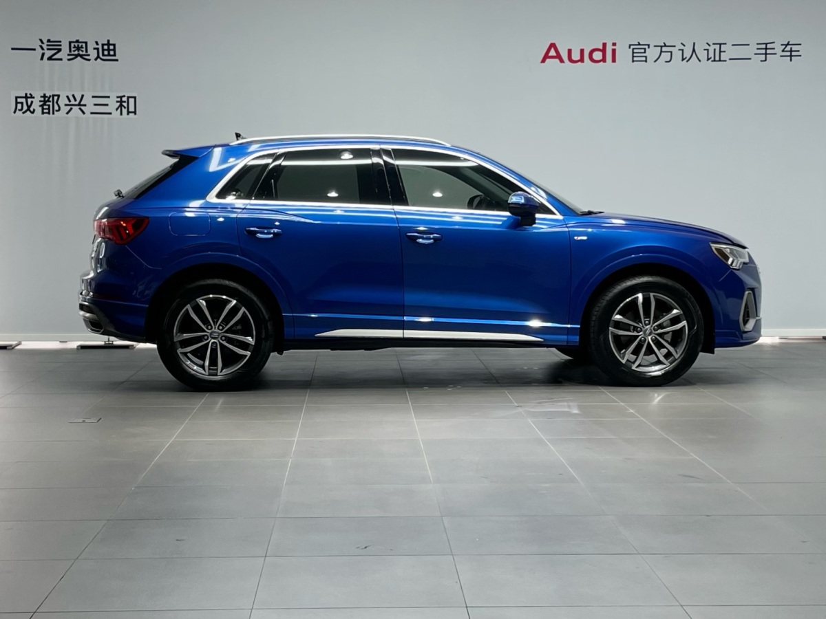 奧迪 奧迪Q3  2024款 35 TFSI 進(jìn)取動(dòng)感型圖片