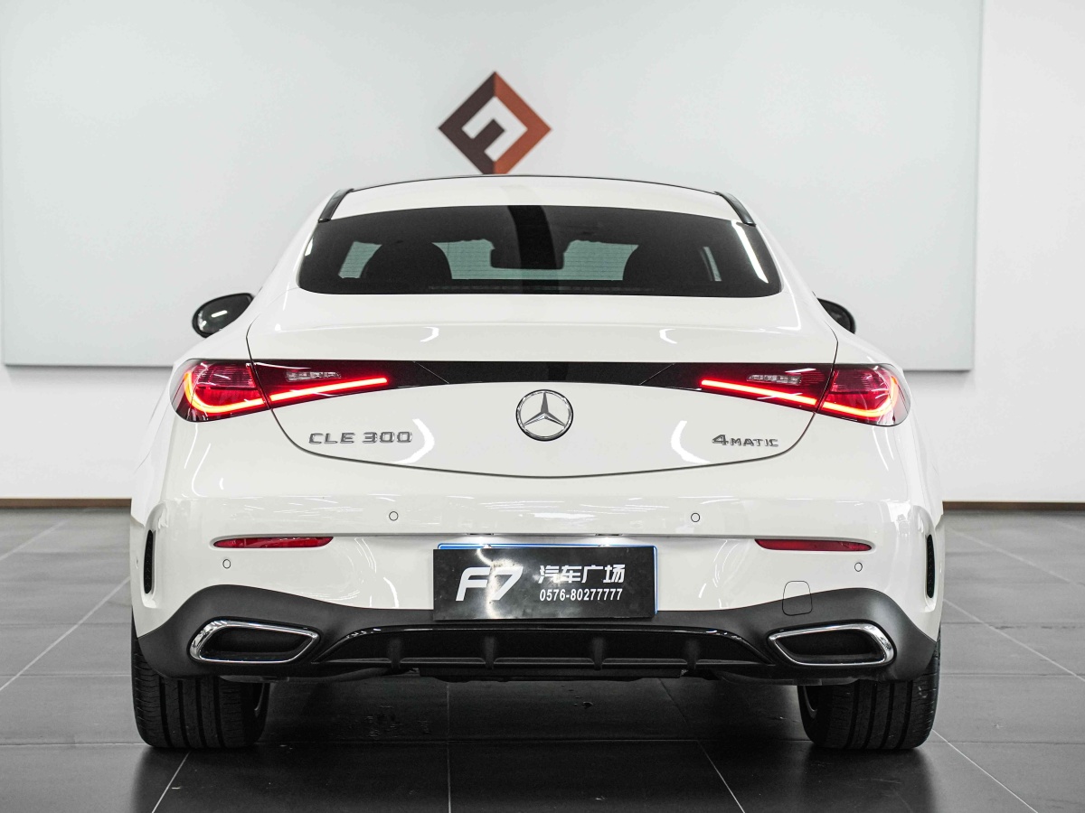 2024年6月奔馳 奔馳GLC  2024款 GLC 300 4MATIC 轎跑SUV