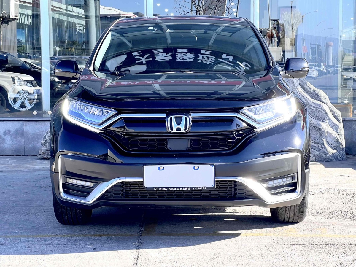 本田 CR-V  2017款 240TURBO CVT兩驅風尚版圖片