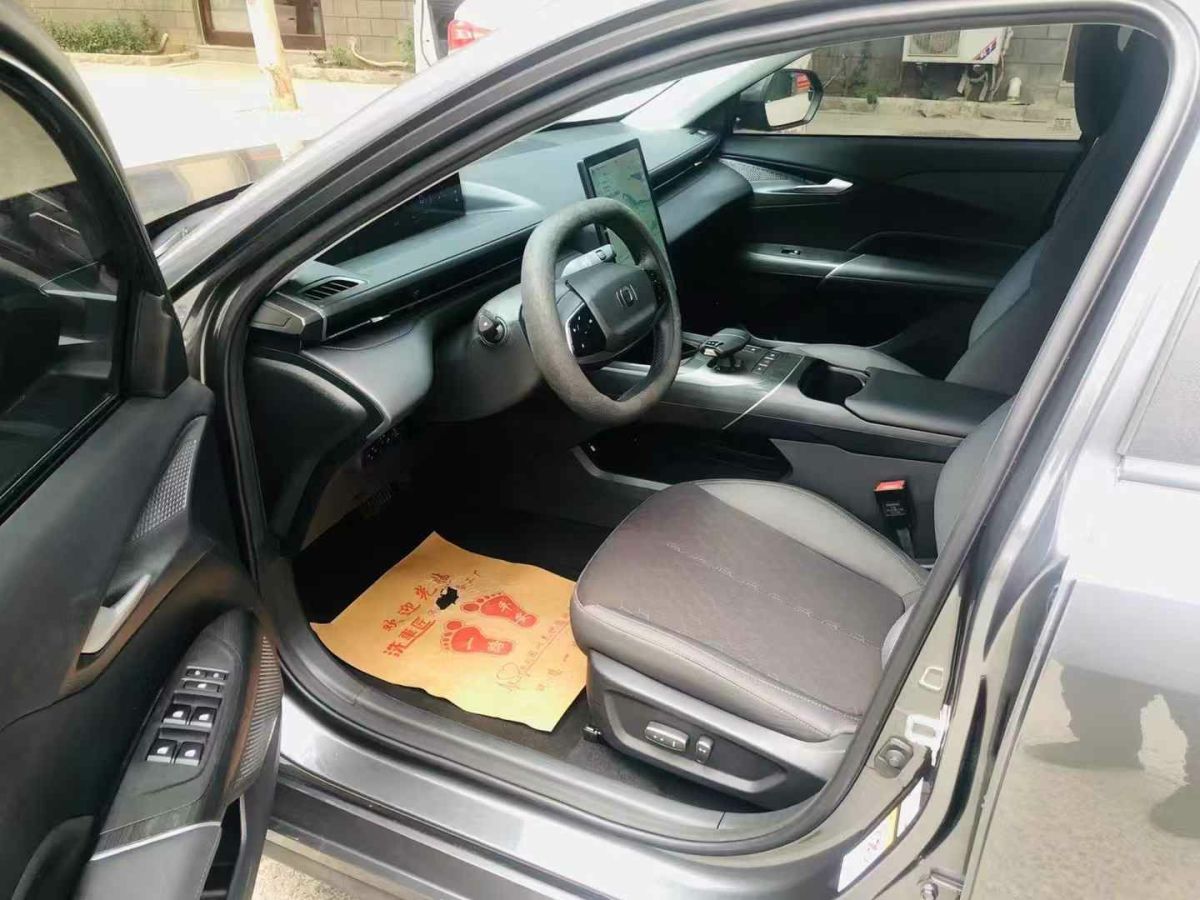 長安 長安UNI-V  2024款 1.5T 尊享型圖片