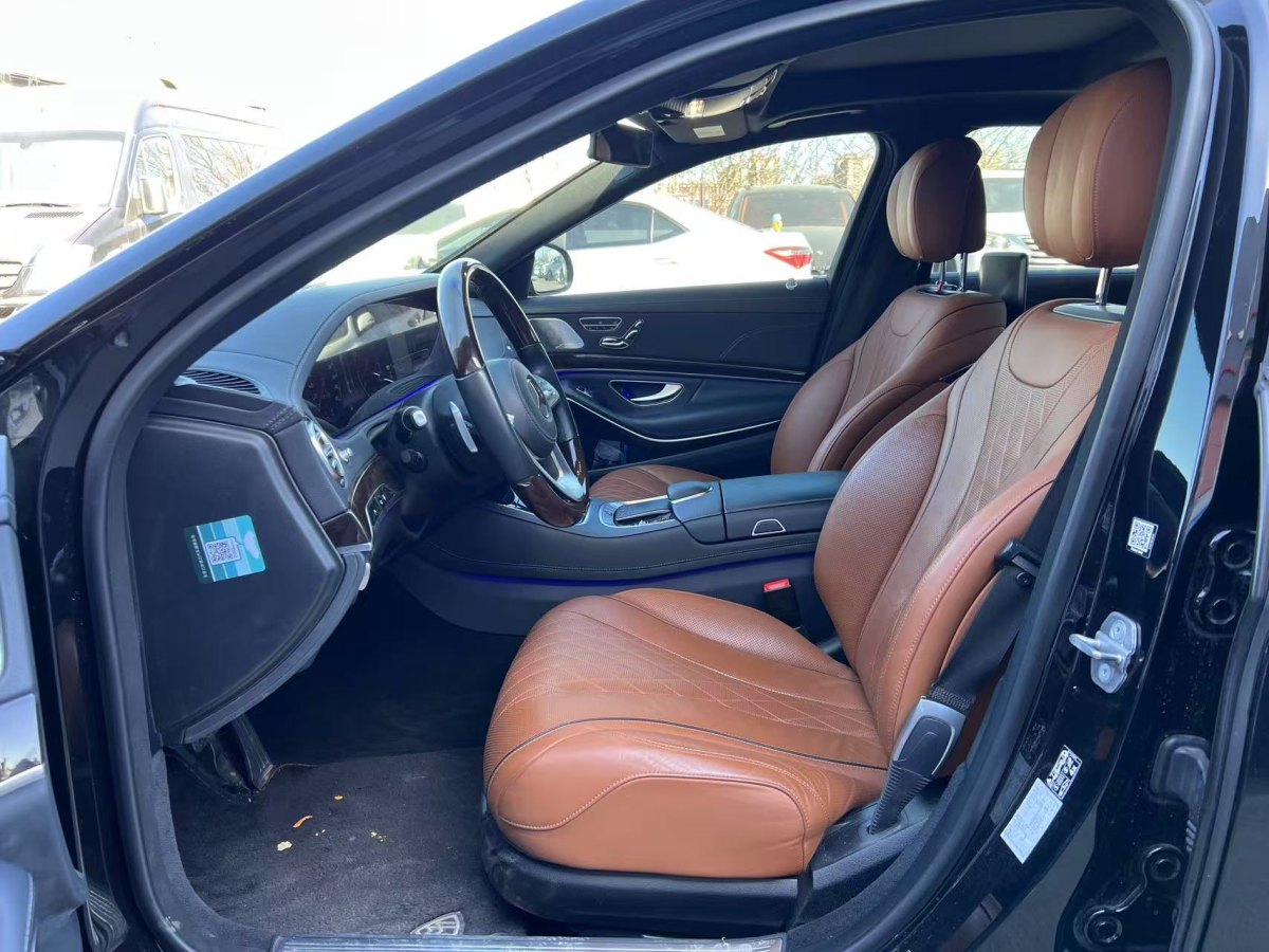 奔馳 邁巴赫S級(jí)  2020款 S 450 4MATIC 典藏版圖片