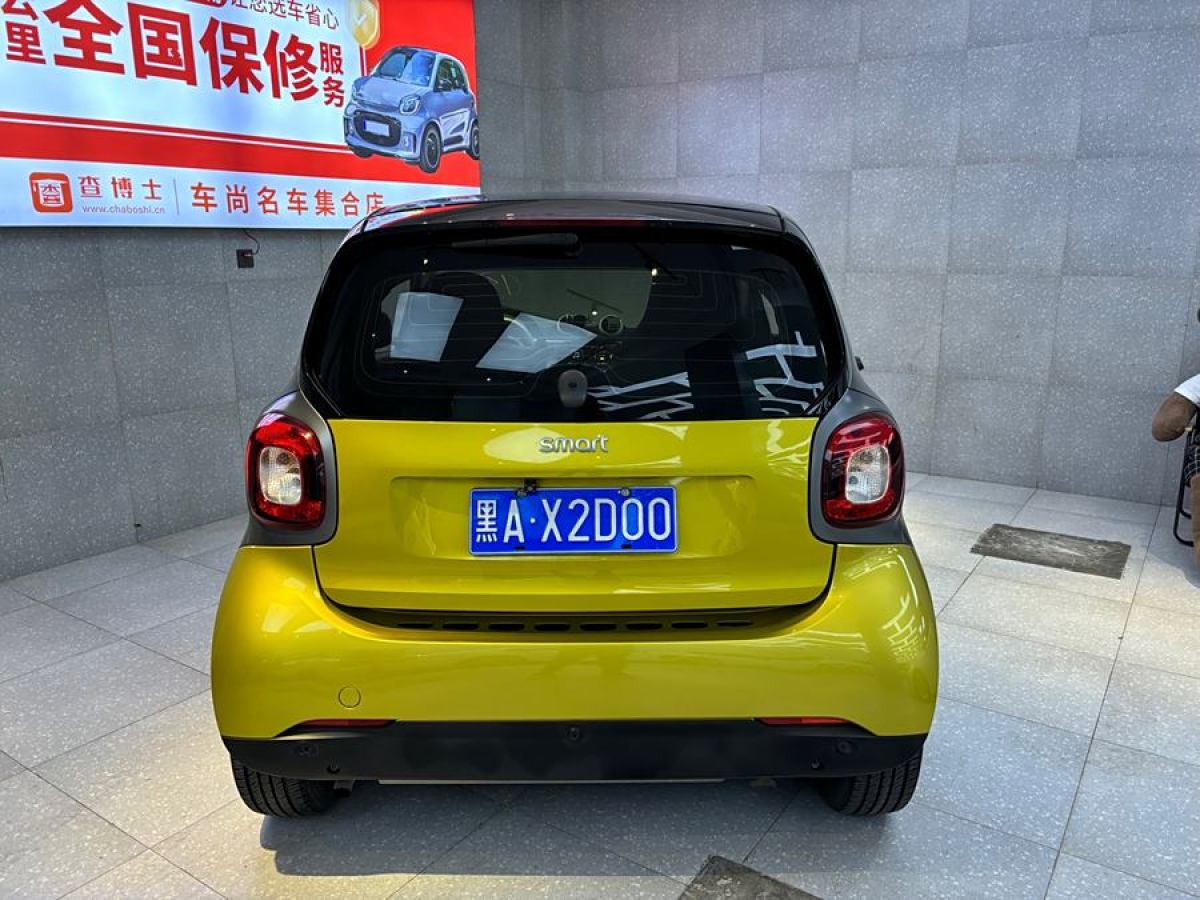 smart fortwo  2017款 1.0L 52千瓦硬頂摯愛(ài)特別版圖片