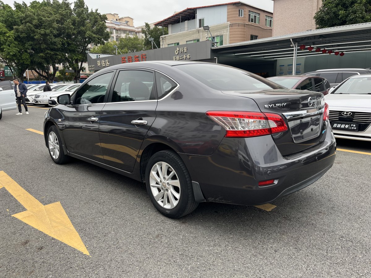 日產(chǎn) 軒逸  2014款 1.6XV CVT尊享版圖片