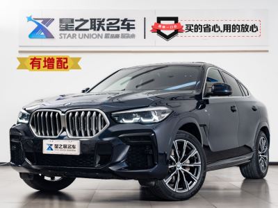 2022年6月 寶馬 寶馬X6  xDrive30i M運動套裝圖片