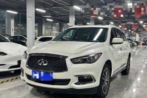 QX60 英菲尼迪 2.5 S/C Hybrid 两驱卓越版 国VI