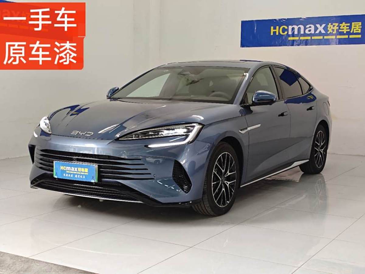 2024年8月比亞迪 海豹07 DM-i  2025款 DM-i 1.5L 125km 尊貴型