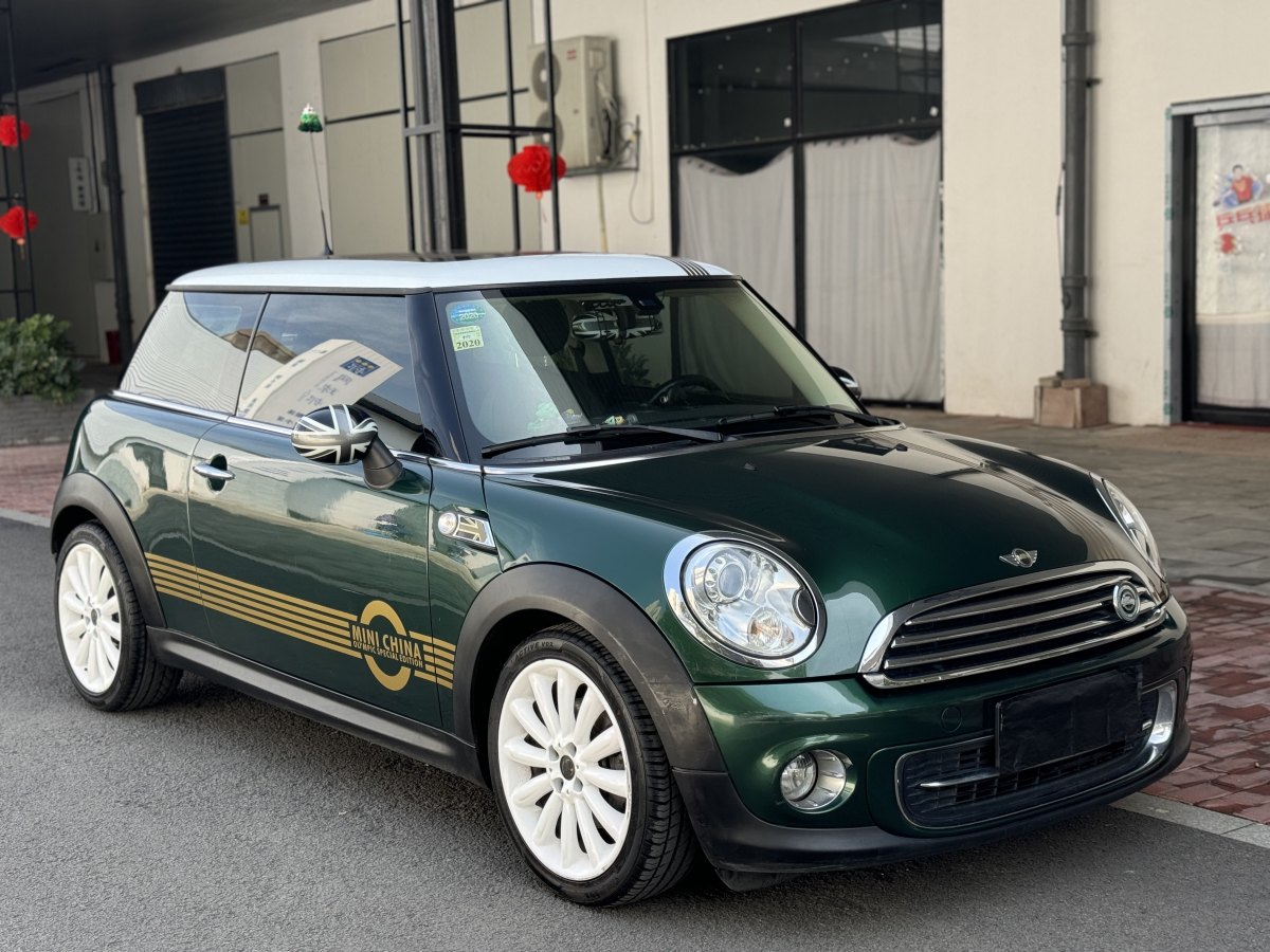 2012年11月MINI MINI  2012款 1.6L 中國(guó)奧林匹克紀(jì)念版