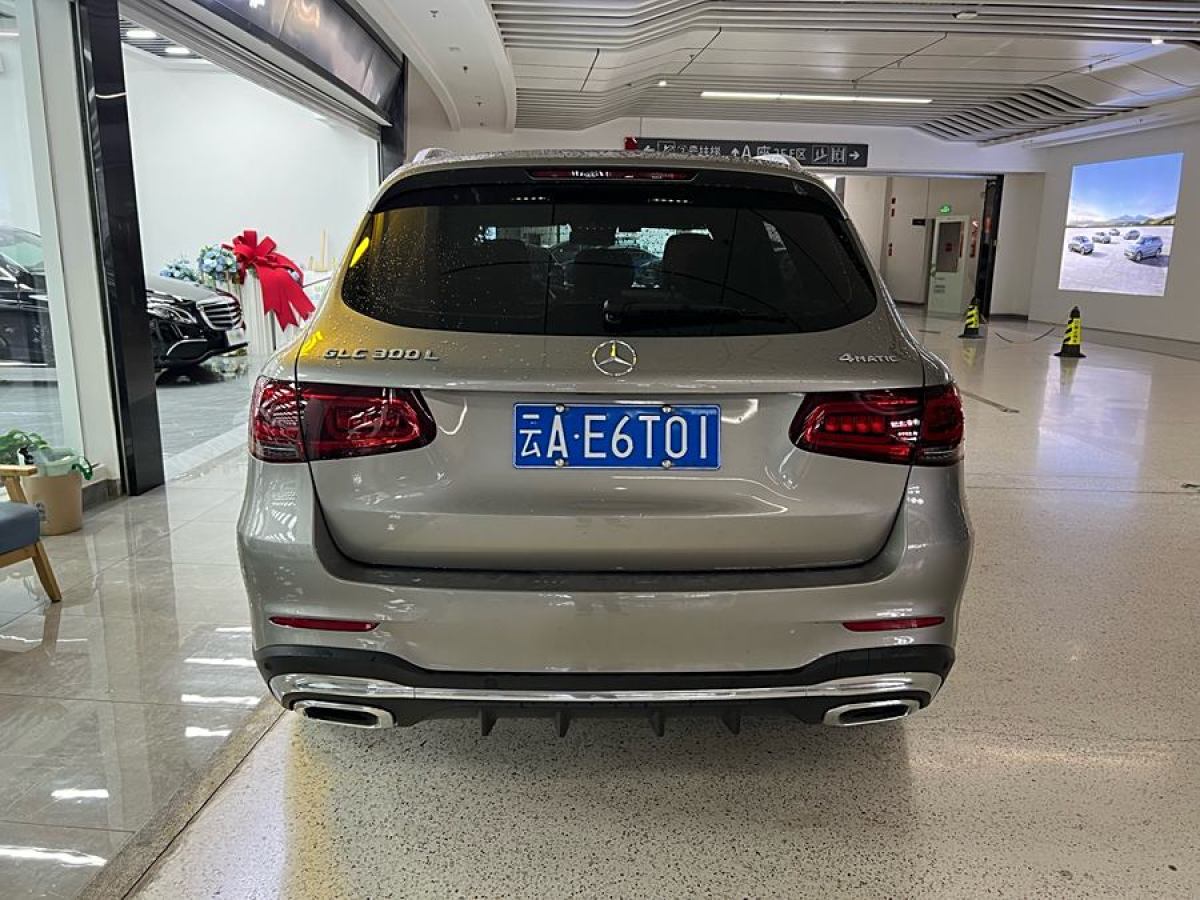 奔馳 奔馳GLC  2022款 改款 GLC 300 L 4MATIC 動感型圖片