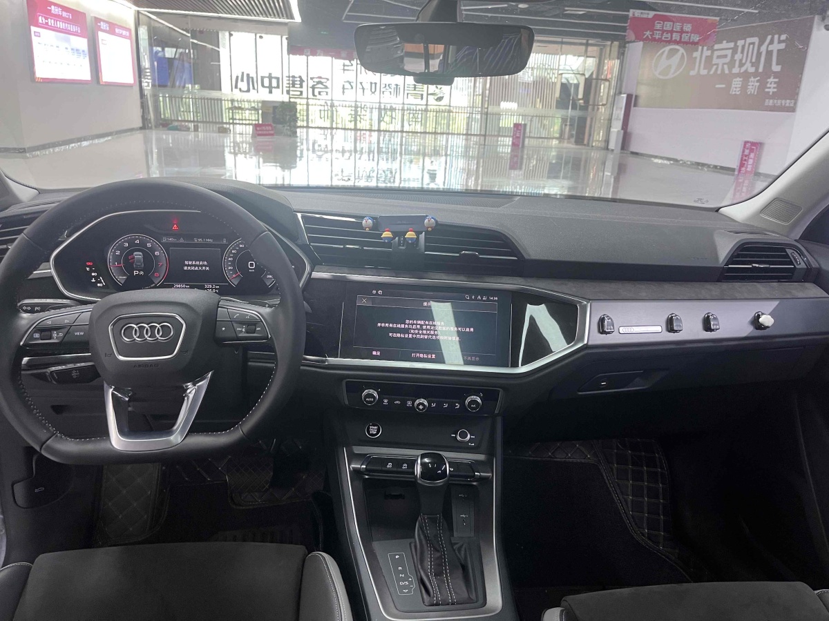 奧迪 奧迪Q3  2022款 35 TFSI 時(shí)尚動(dòng)感型圖片