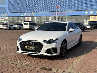 2022年8月 奧迪 奧迪A4L 40 TFSI 時(shí)尚動(dòng)感型圖片