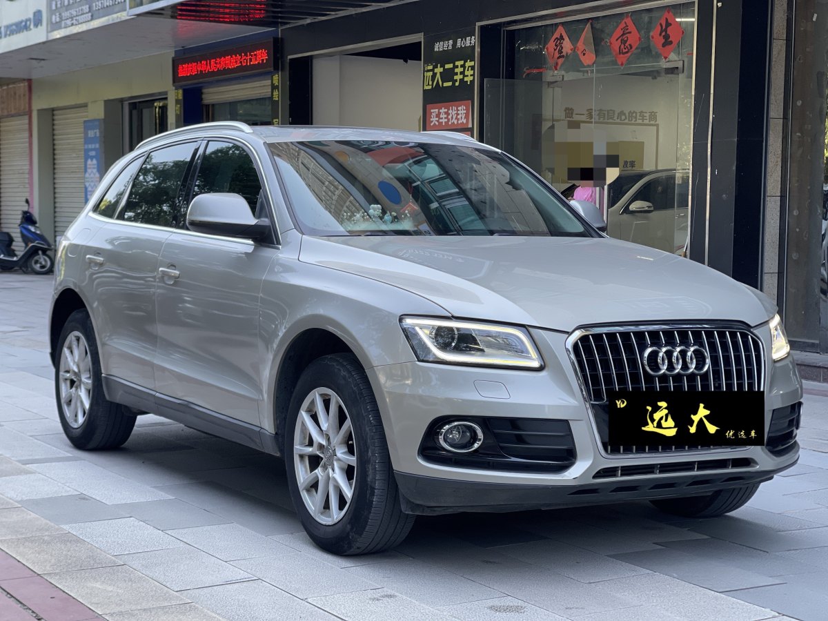 奧迪 奧迪Q5  2015款 40 TFSI 技術(shù)型圖片