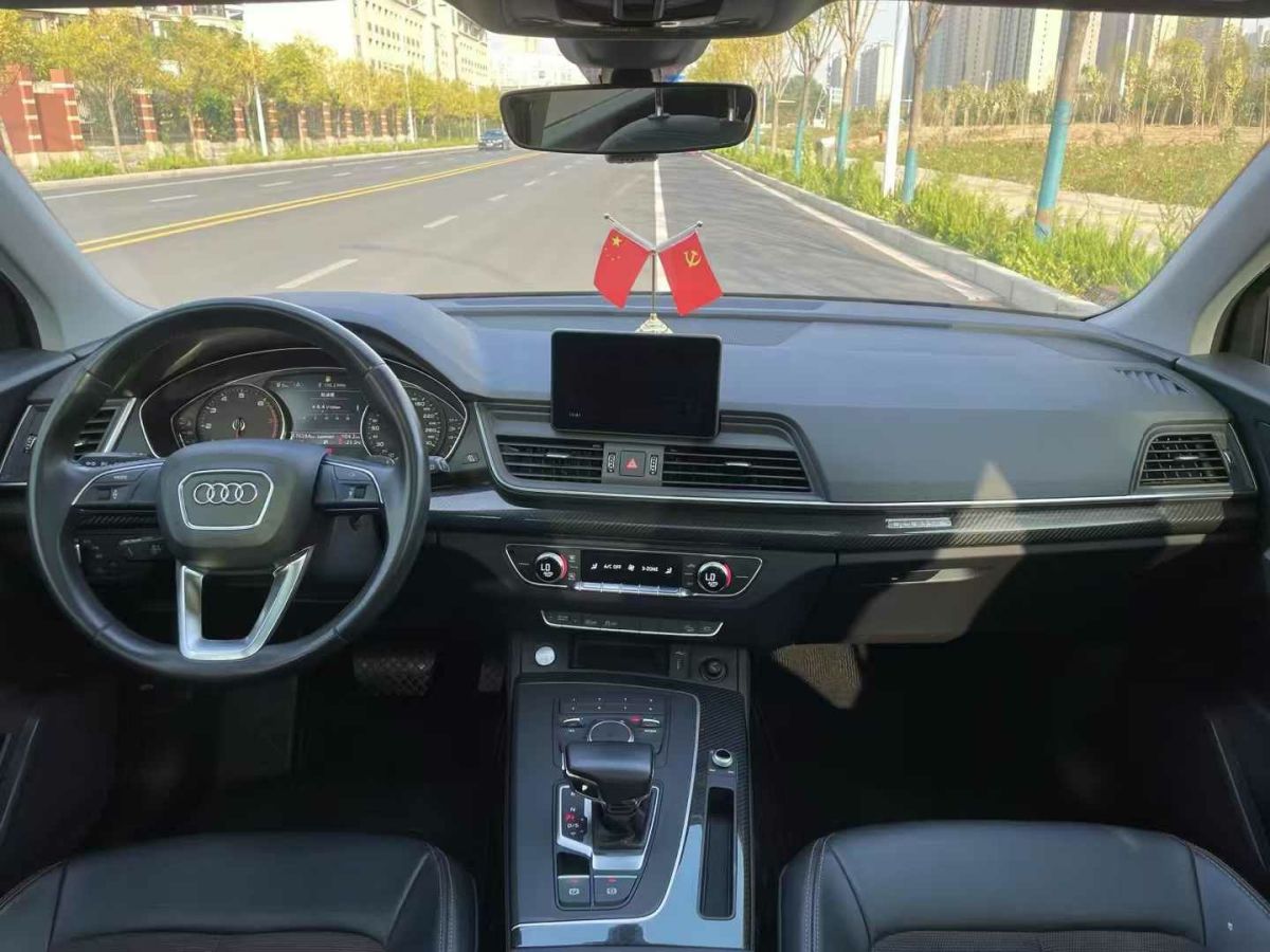 奧迪 奧迪Q3  2020款 35 TFSI 進(jìn)取動(dòng)感型圖片