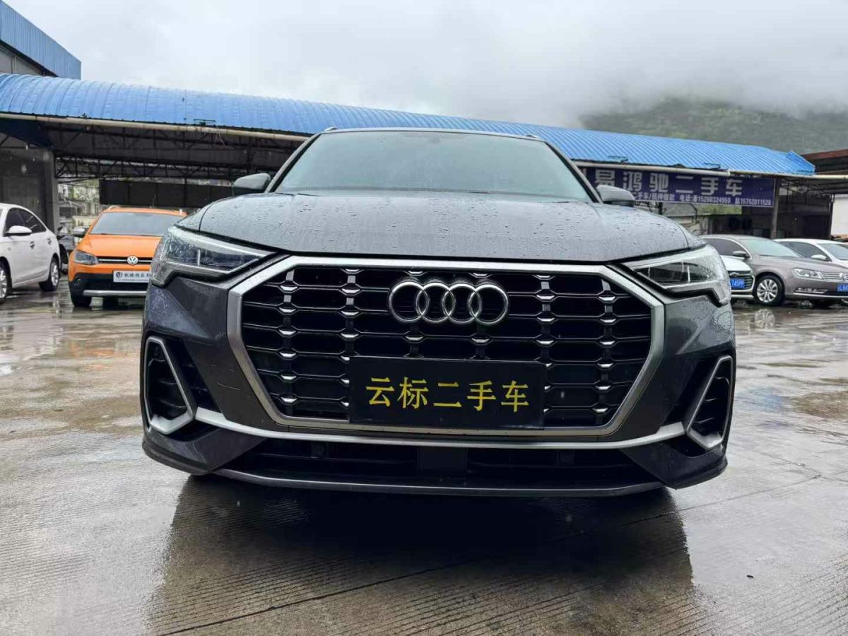 奧迪 奧迪Q3  2021款 35 TFSI 進享人生版圖片