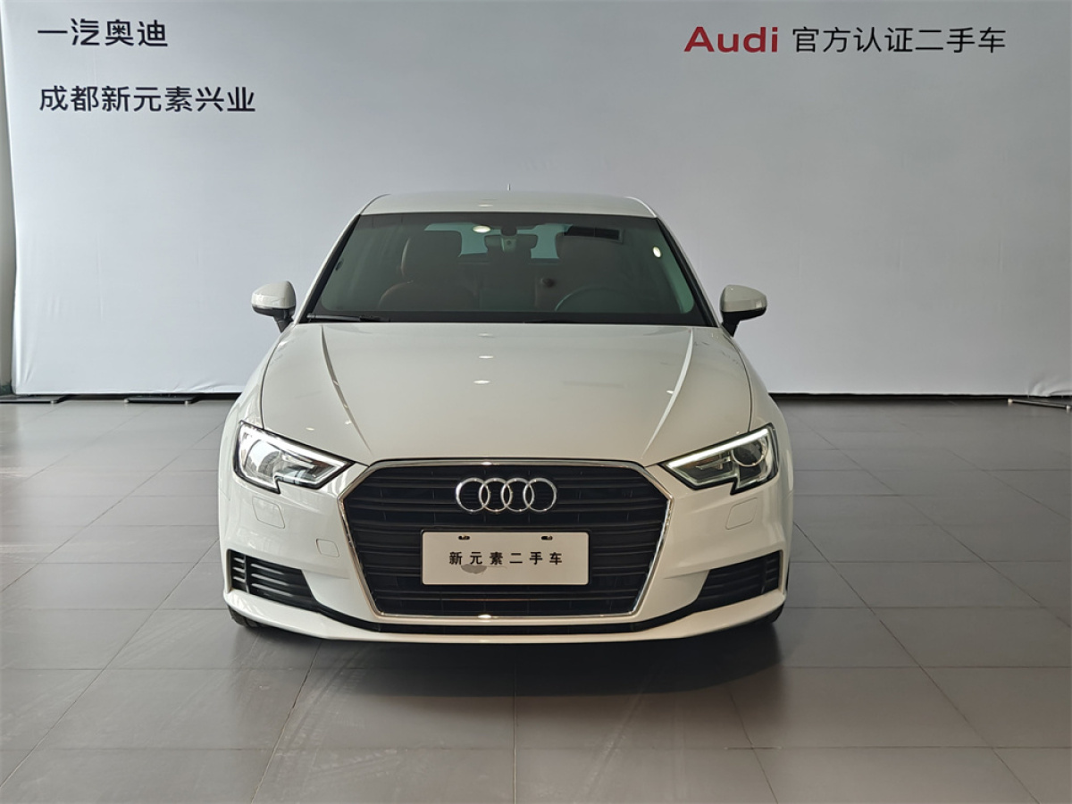 奧迪 奧迪A3  2017款 Sportback 35 TFSI 進(jìn)取型圖片