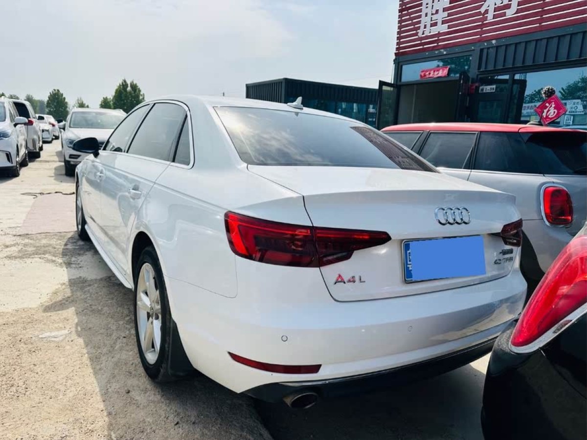 奧迪 奧迪A4L  2017款 Plus 40 TFSI 時尚型圖片