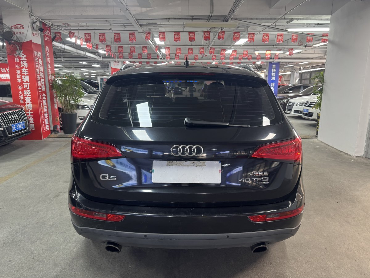 奧迪 奧迪Q5  2013款 40 TFSI 舒適型圖片