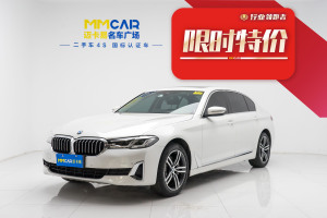 寶馬5系 寶馬 改款 530Li 領(lǐng)先型 豪華套裝