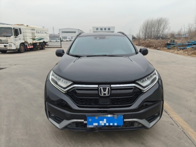 2021年1月 本田 CR-V 240TURBO CVT兩驅(qū)都市版圖片