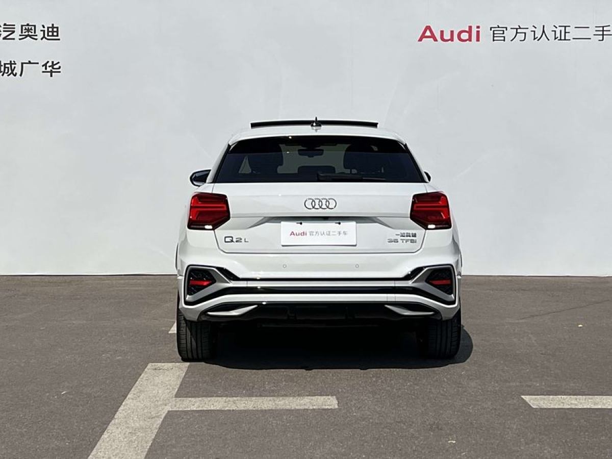 奧迪 奧迪Q2L  2022款 35 TFSI 時(shí)尚動(dòng)感型圖片