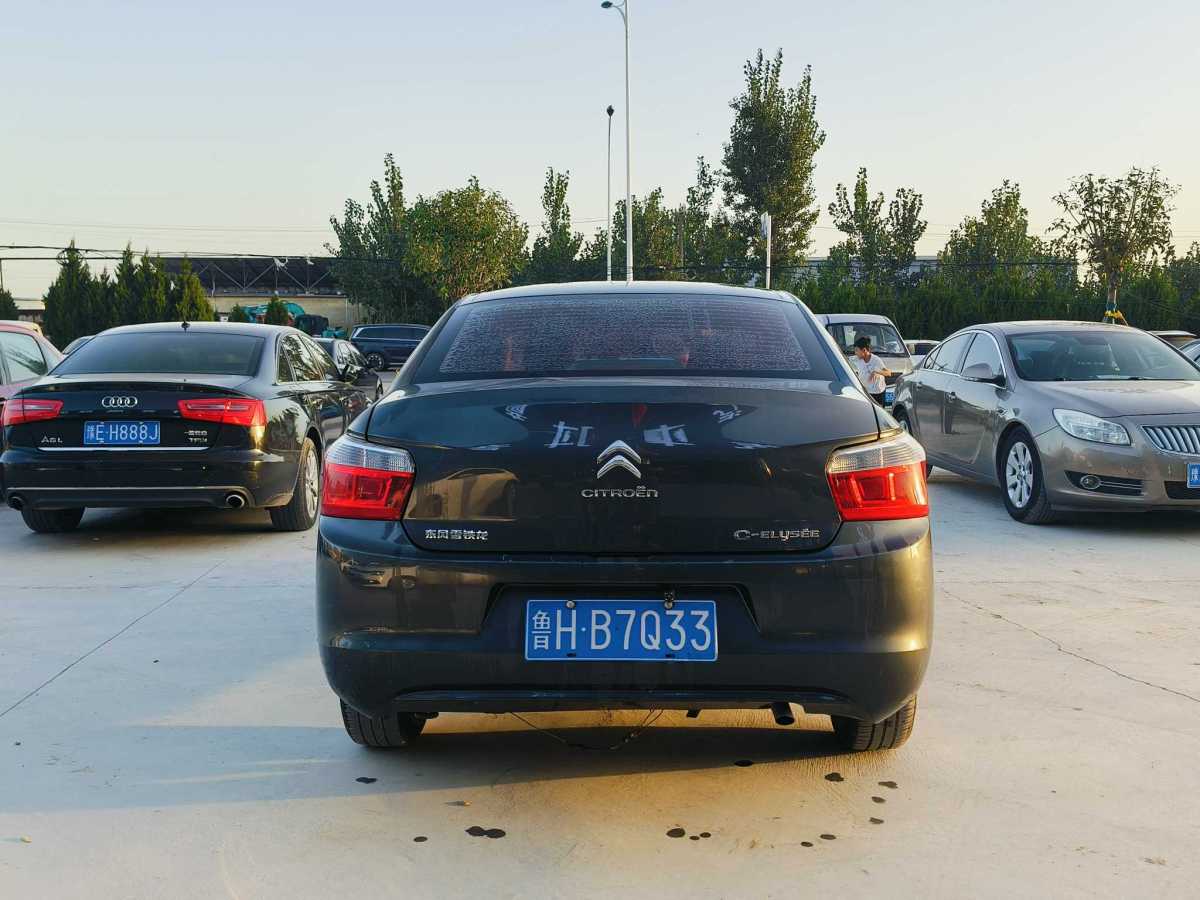 雪鐵龍 愛麗舍  2014款 1.6L 自動時尚型圖片