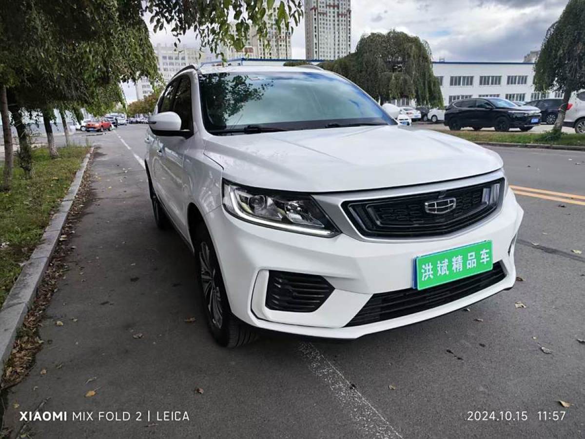 吉利 遠(yuǎn)景SUV  2020款 1.4T 手動(dòng)尊貴型圖片