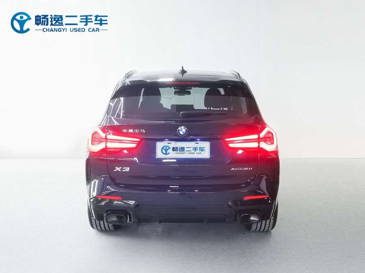 寶馬 寶馬X3  2022款 xDrive30i 領(lǐng)先型 M曜夜套裝圖片