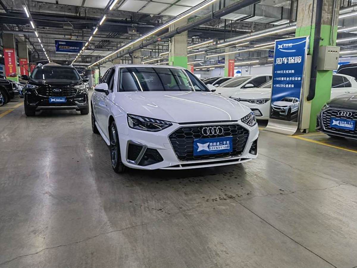 奧迪 奧迪A4L  2023款 40 TFSI 時尚動感型圖片