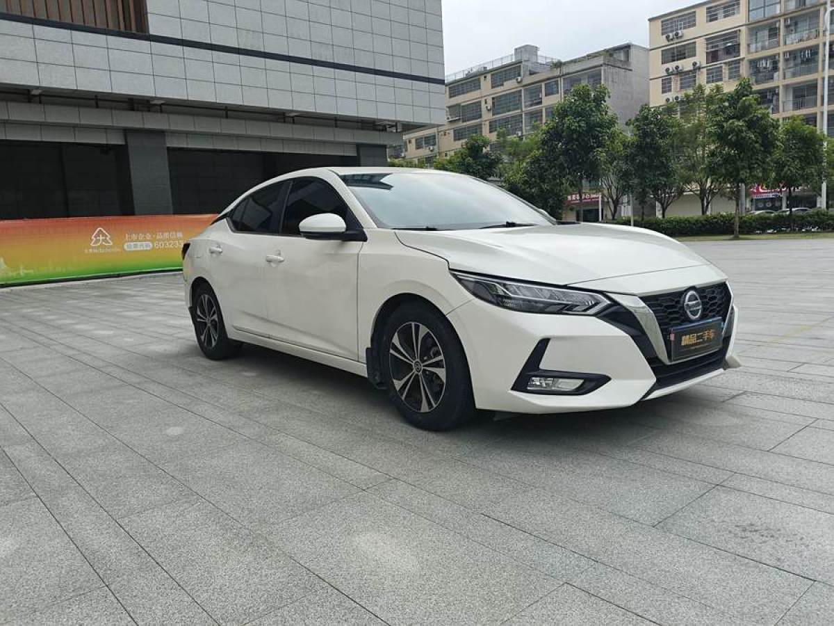 日產(chǎn) 軒逸  2020款 改款 1.6L XL CVT悅享版圖片