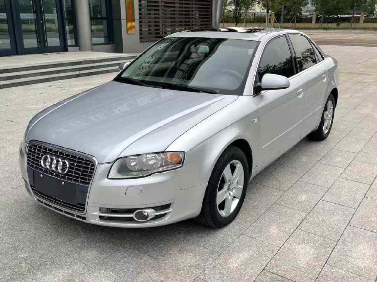 奧迪 奧迪A4  2008款 A4 2.0T FSI 豪華型圖片