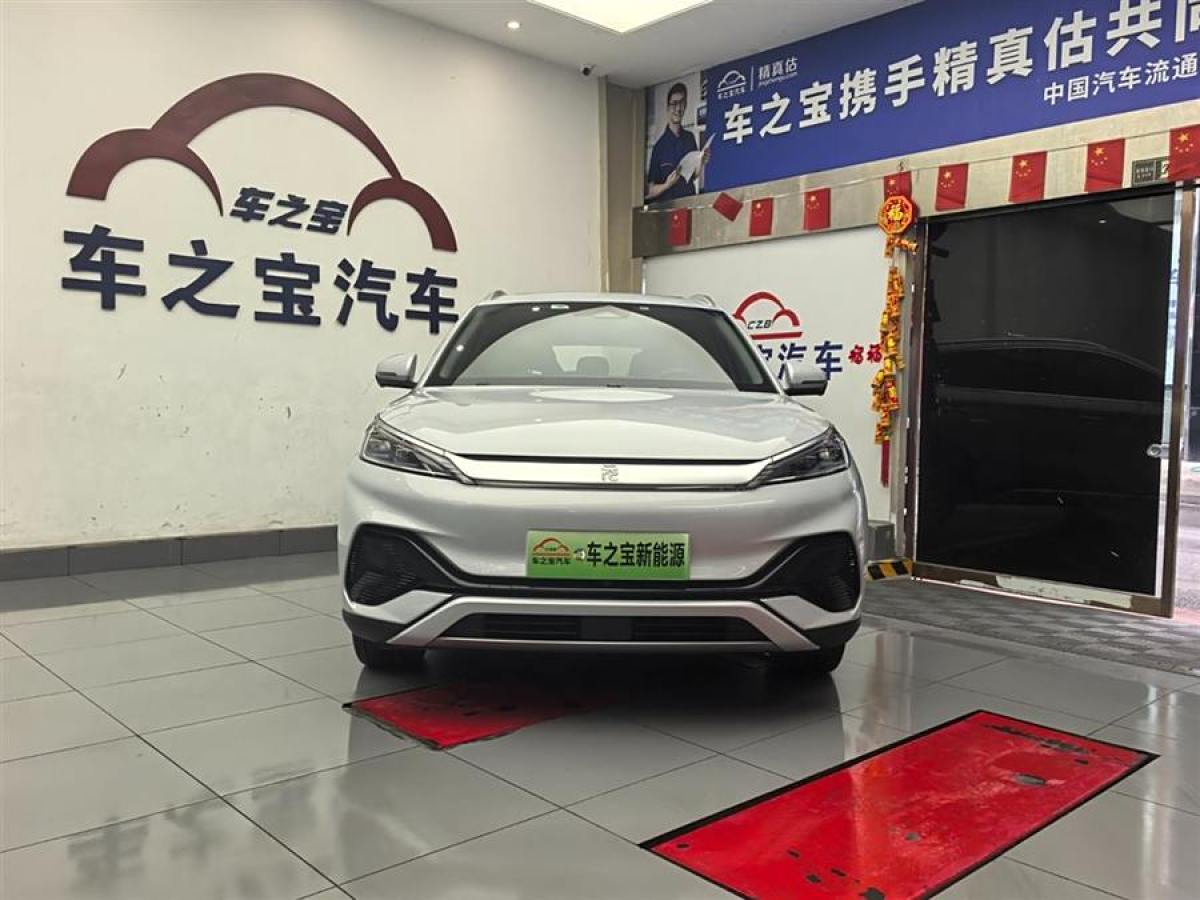 比亞迪 元PLUS  2022款 430KM 尊貴型圖片