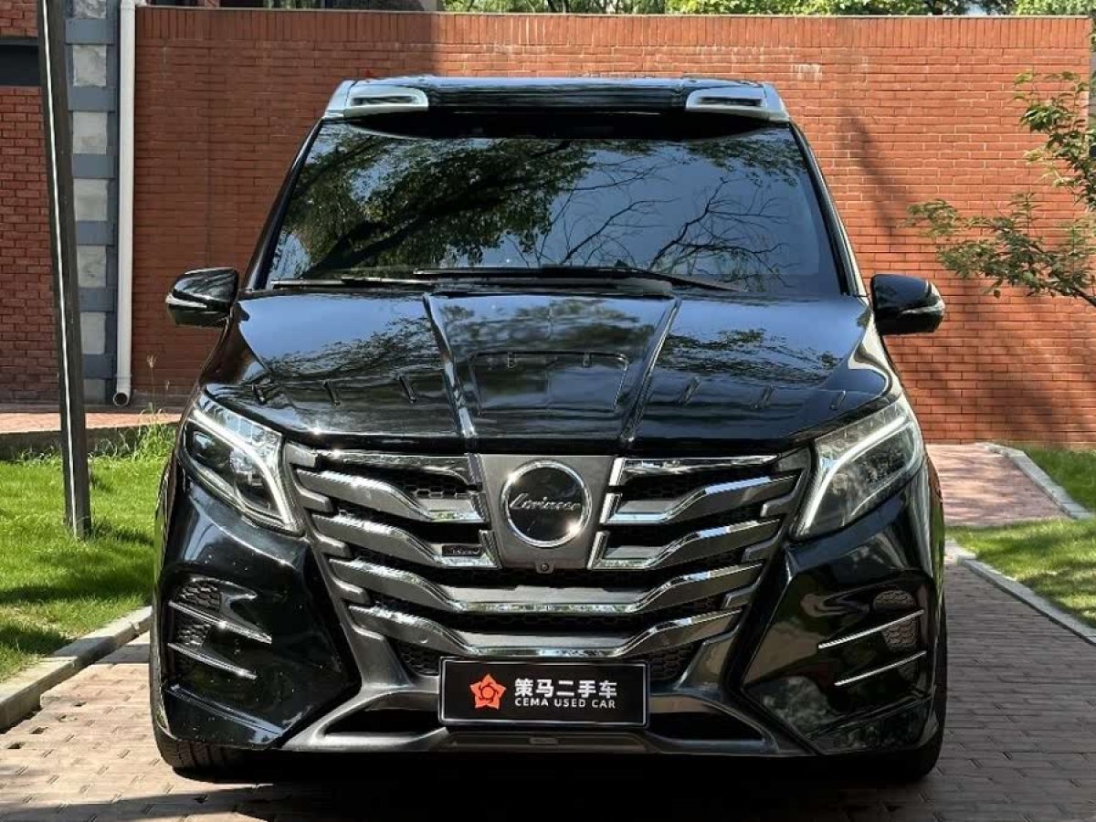 奔馳 V級(jí)  2022款 V 260 L 長(zhǎng)軸距豪華版圖片