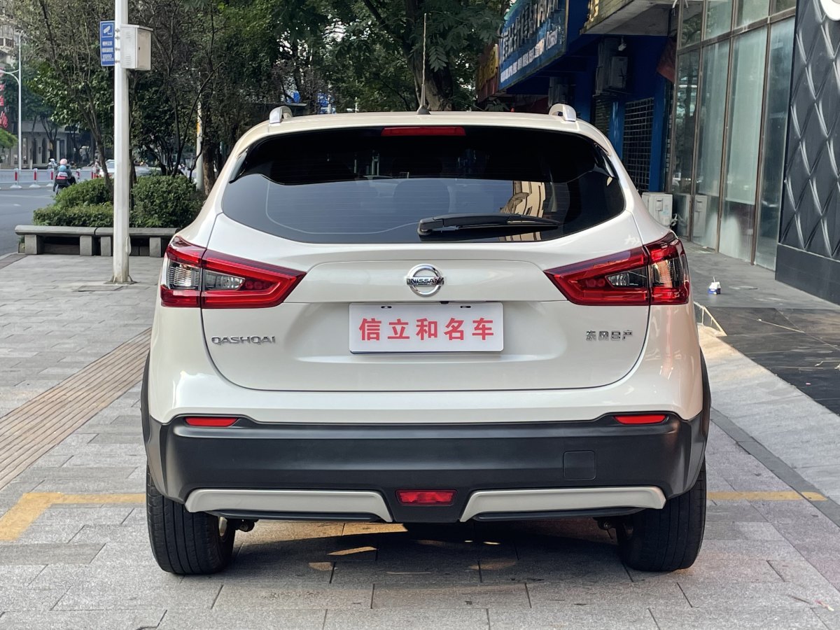 日產(chǎn) 逍客  2022款 2.0L CVT XV智享版圖片