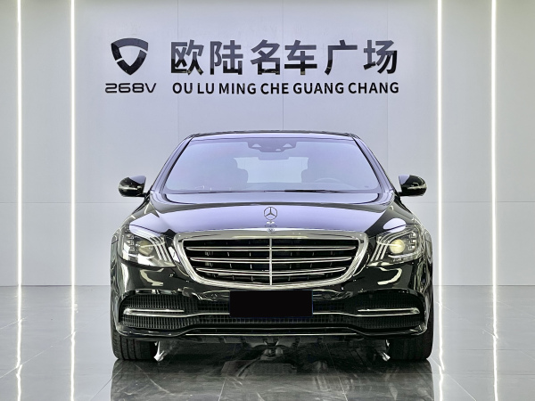 奔驰 奔驰S级  2020款 S 350 L 商务型 臻藏版