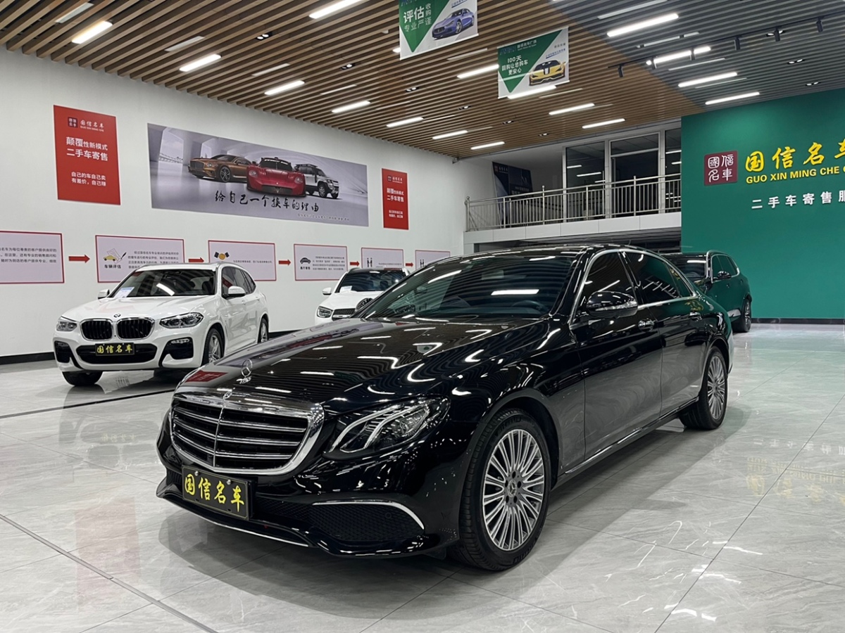 奔馳 奔馳E級  2020款 E 300 L 豪華型圖片