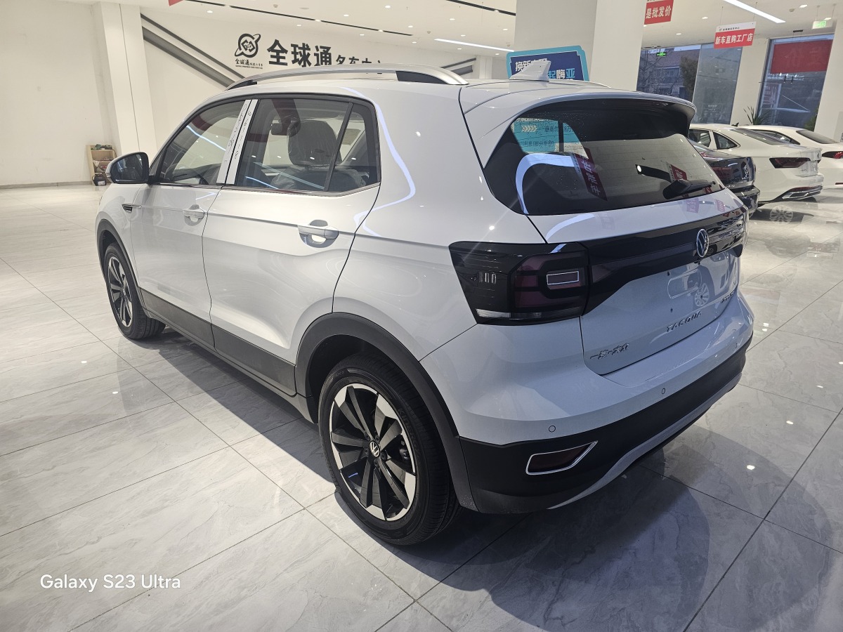 大眾 探影  2023款 200TSI DSG 悅智聯版圖片