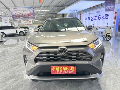 2021年1月 豐田 RAV4 榮放 2.0L CVT兩驅先鋒版圖片